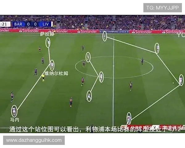 南京篮球队与杭州篮球队赛后复盘分析团队配合与战术执行的关键因素 南京篮球队与杭州篮球队赛后复盘分析团队配合与战术执行的关键因素